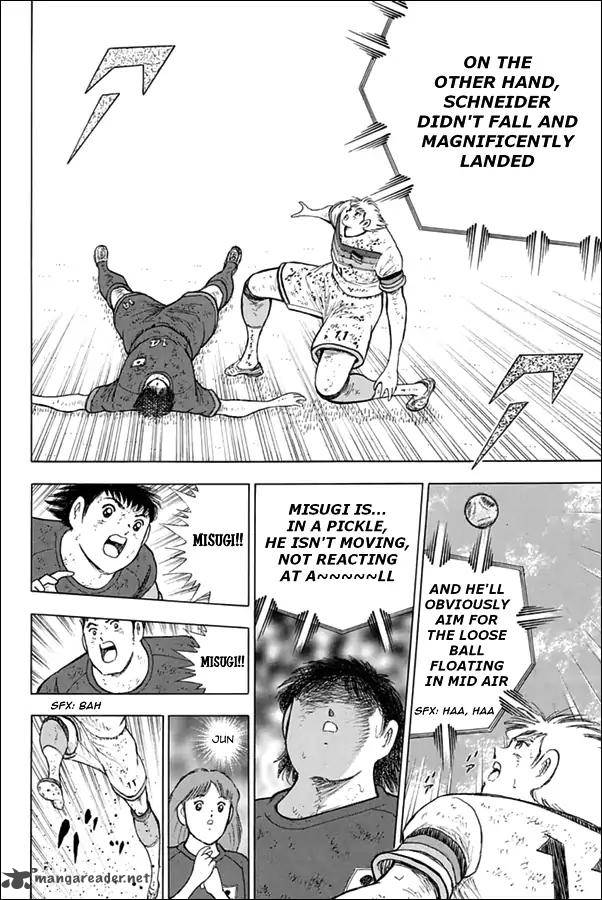 Captain Tsubasa Rising Sun 93 11