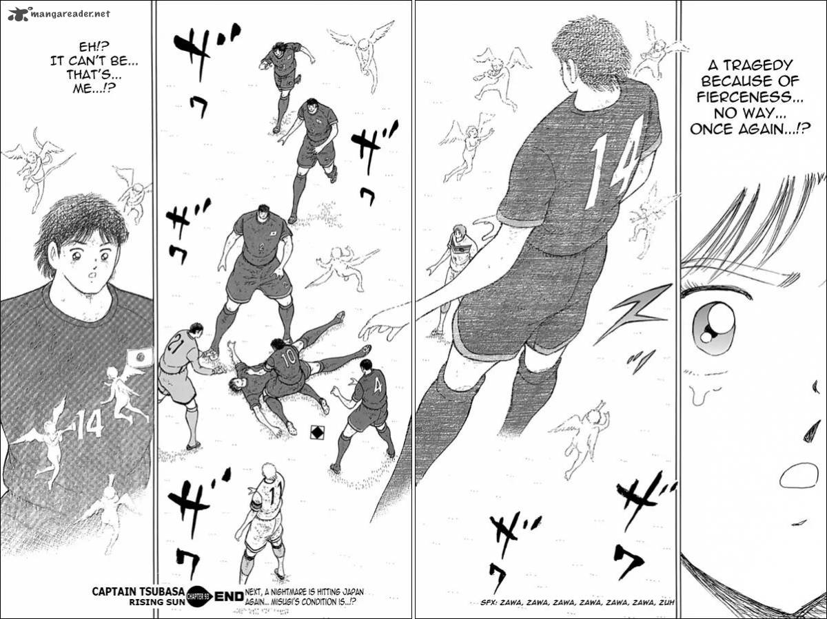 Captain Tsubasa Rising Sun 93 18