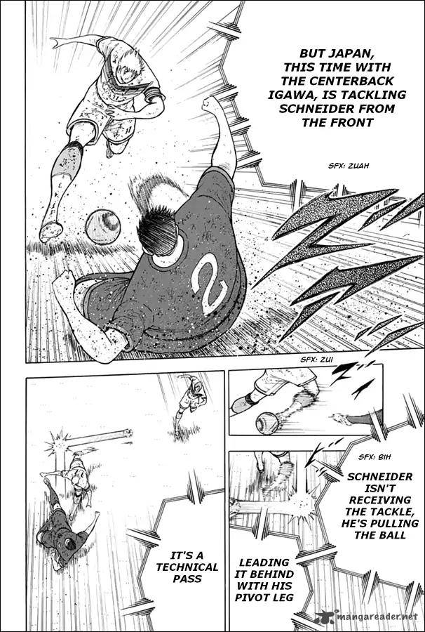 Captain Tsubasa Rising Sun 93 3