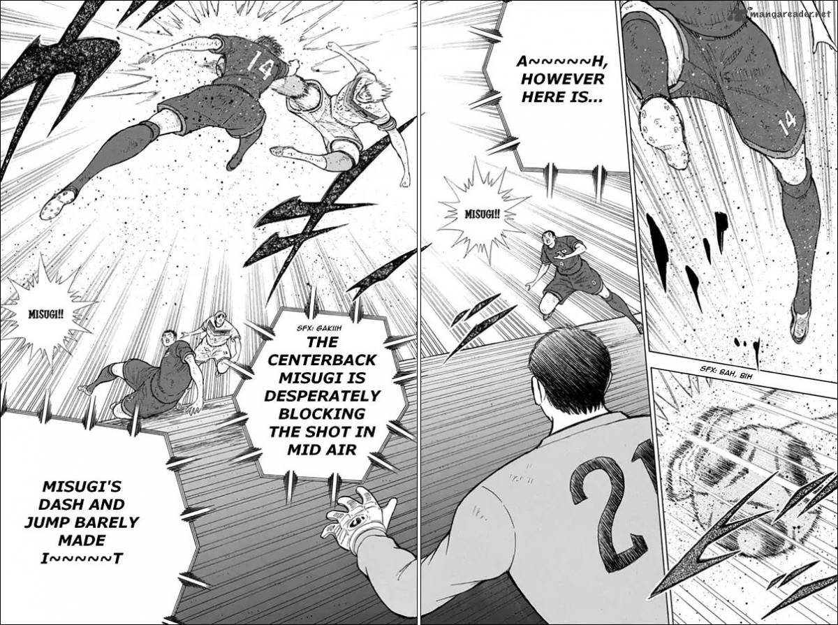 Captain Tsubasa Rising Sun 93 8