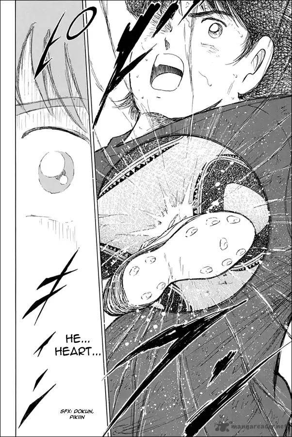 Captain Tsubasa Rising Sun 93 9