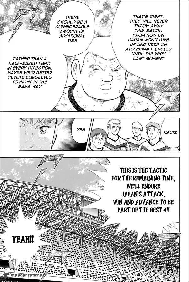 Captain Tsubasa Rising Sun 94 11
