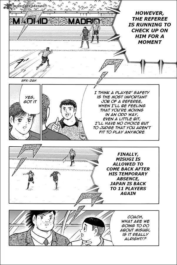 Captain Tsubasa Rising Sun 94 16