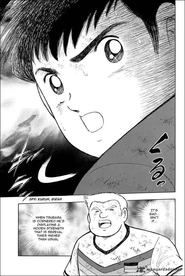 Captain Tsubasa Rising Sun 94 19