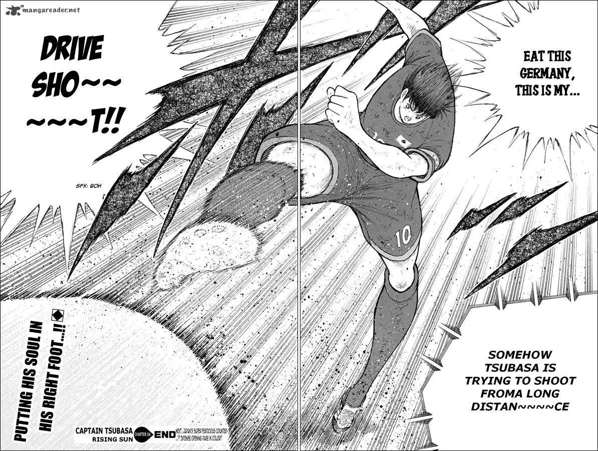 Captain Tsubasa Rising Sun 94 22