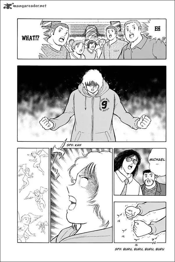 Captain Tsubasa Rising Sun 94 4