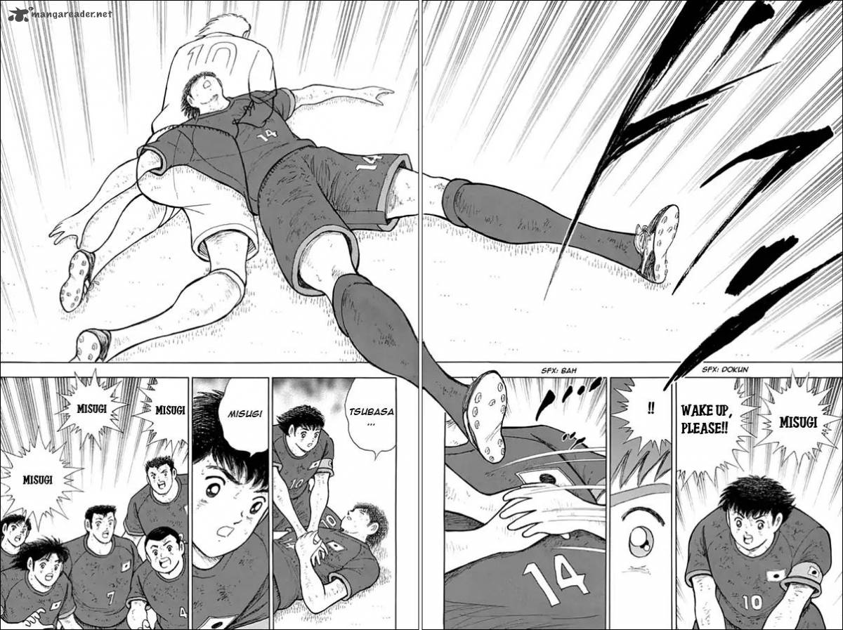 Captain Tsubasa Rising Sun 94 5