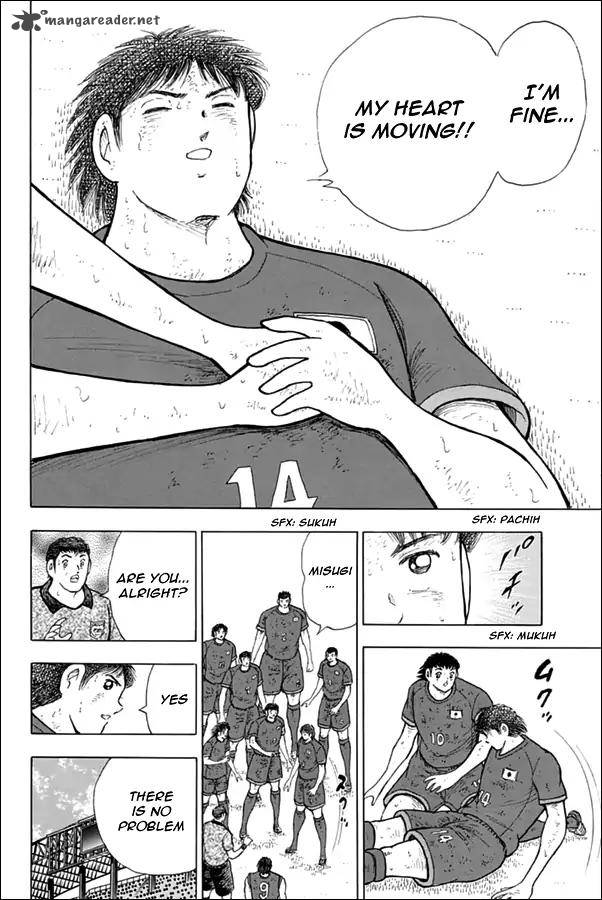 Captain Tsubasa Rising Sun 94 6