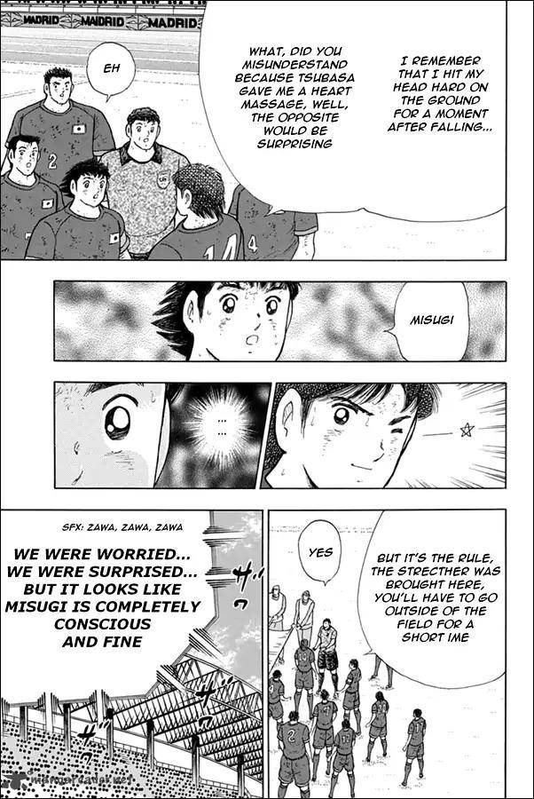 Captain Tsubasa Rising Sun 94 7