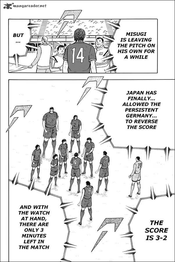 Captain Tsubasa Rising Sun 94 8