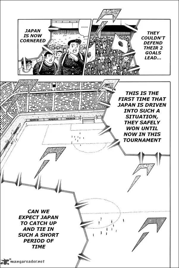 Captain Tsubasa Rising Sun 94 9