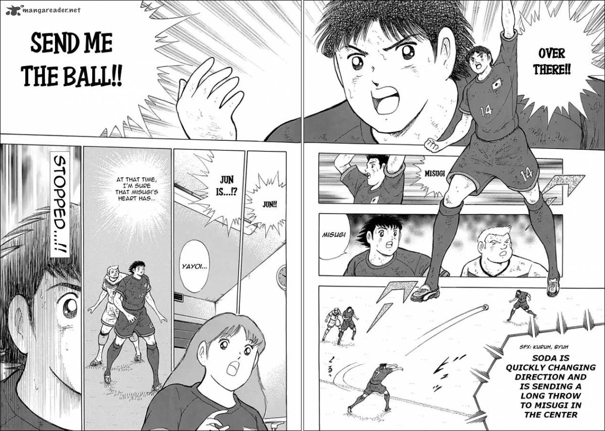 Captain Tsubasa Rising Sun 95 11