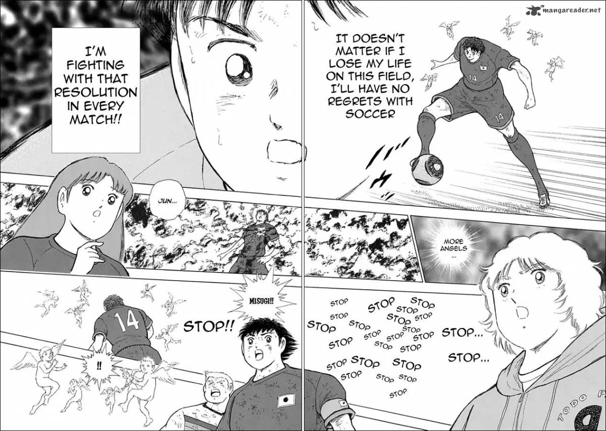 Captain Tsubasa Rising Sun 95 12