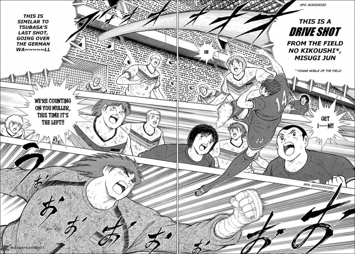 Captain Tsubasa Rising Sun 95 15