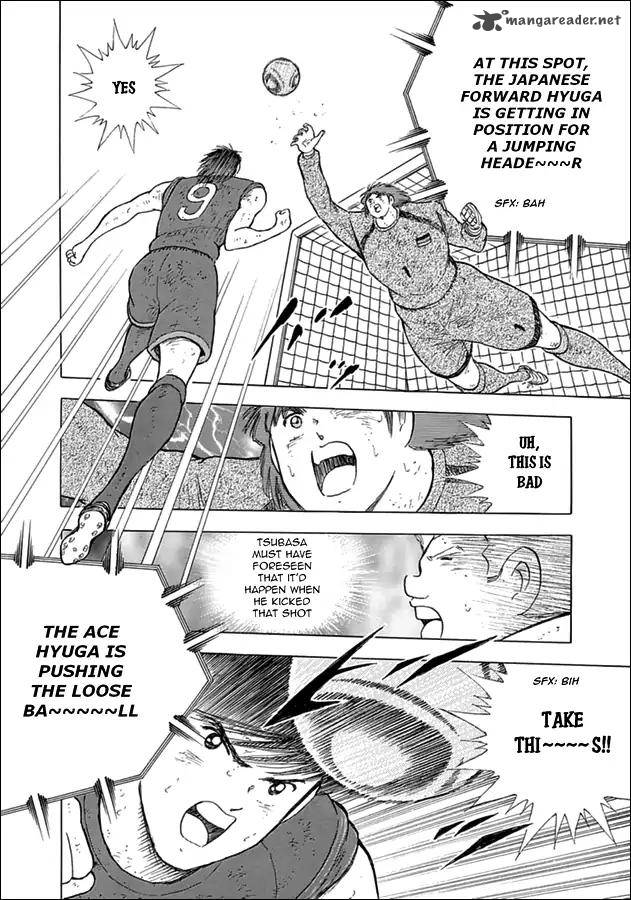 Captain Tsubasa Rising Sun 95 5