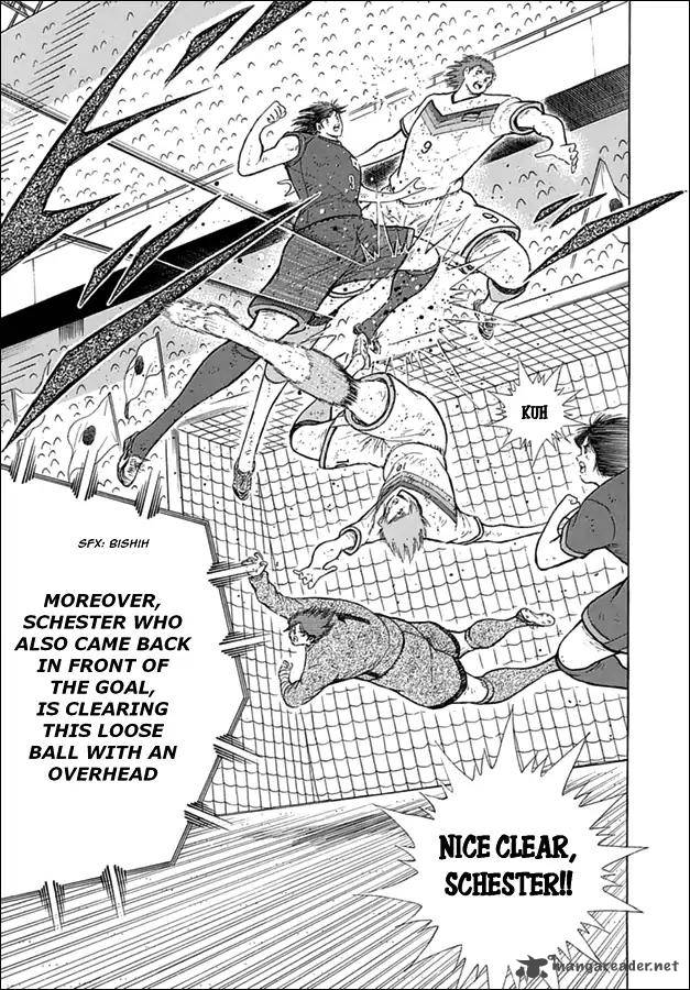 Captain Tsubasa Rising Sun 95 8