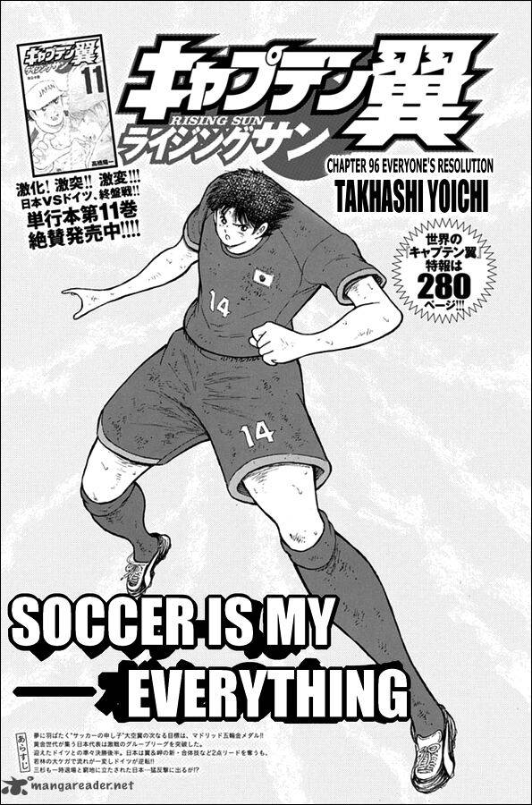 Captain Tsubasa Rising Sun 96 1