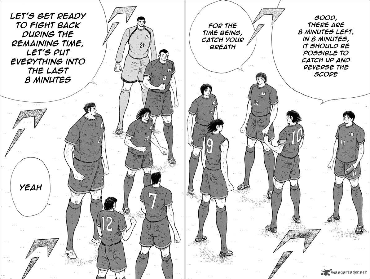Captain Tsubasa Rising Sun 96 10