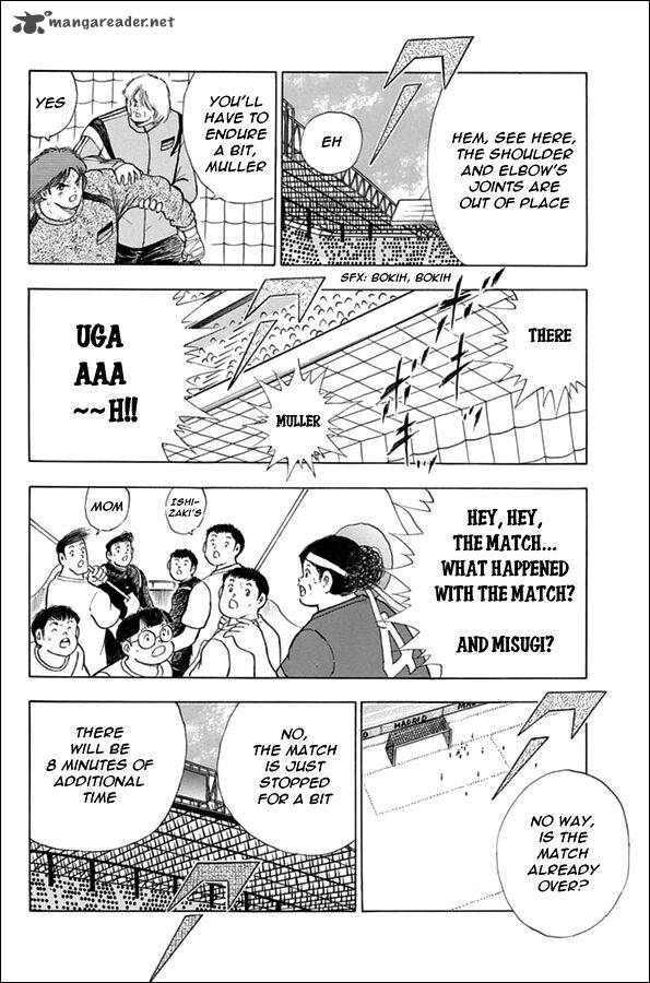 Captain Tsubasa Rising Sun 96 11