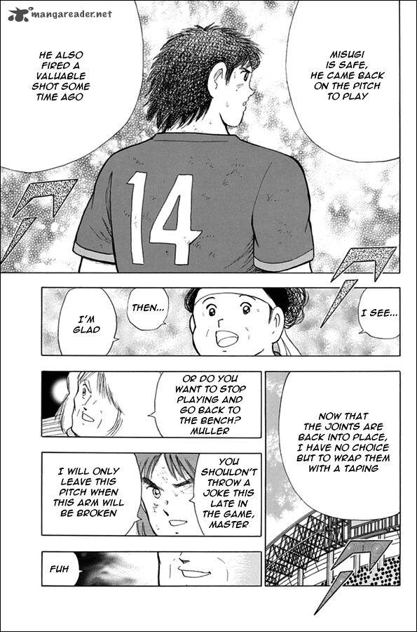 Captain Tsubasa Rising Sun 96 12