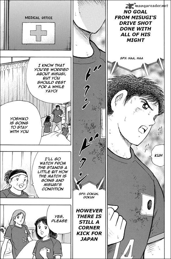 Captain Tsubasa Rising Sun 96 3
