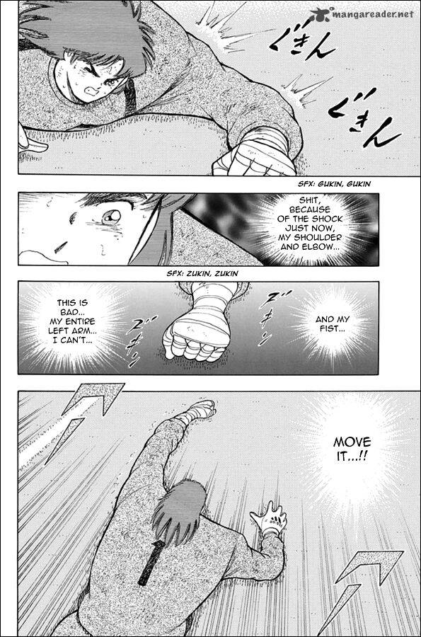 Captain Tsubasa Rising Sun 96 4