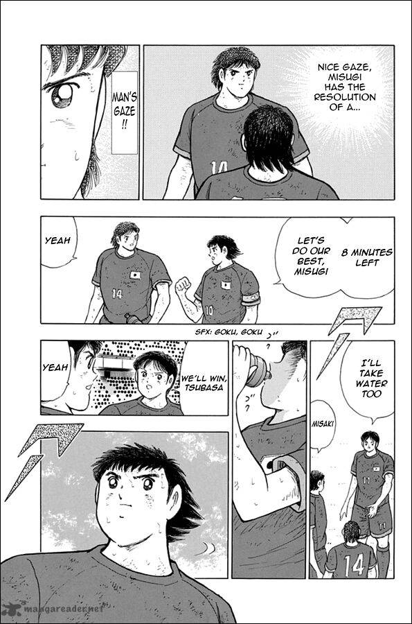 Captain Tsubasa Rising Sun 96 9