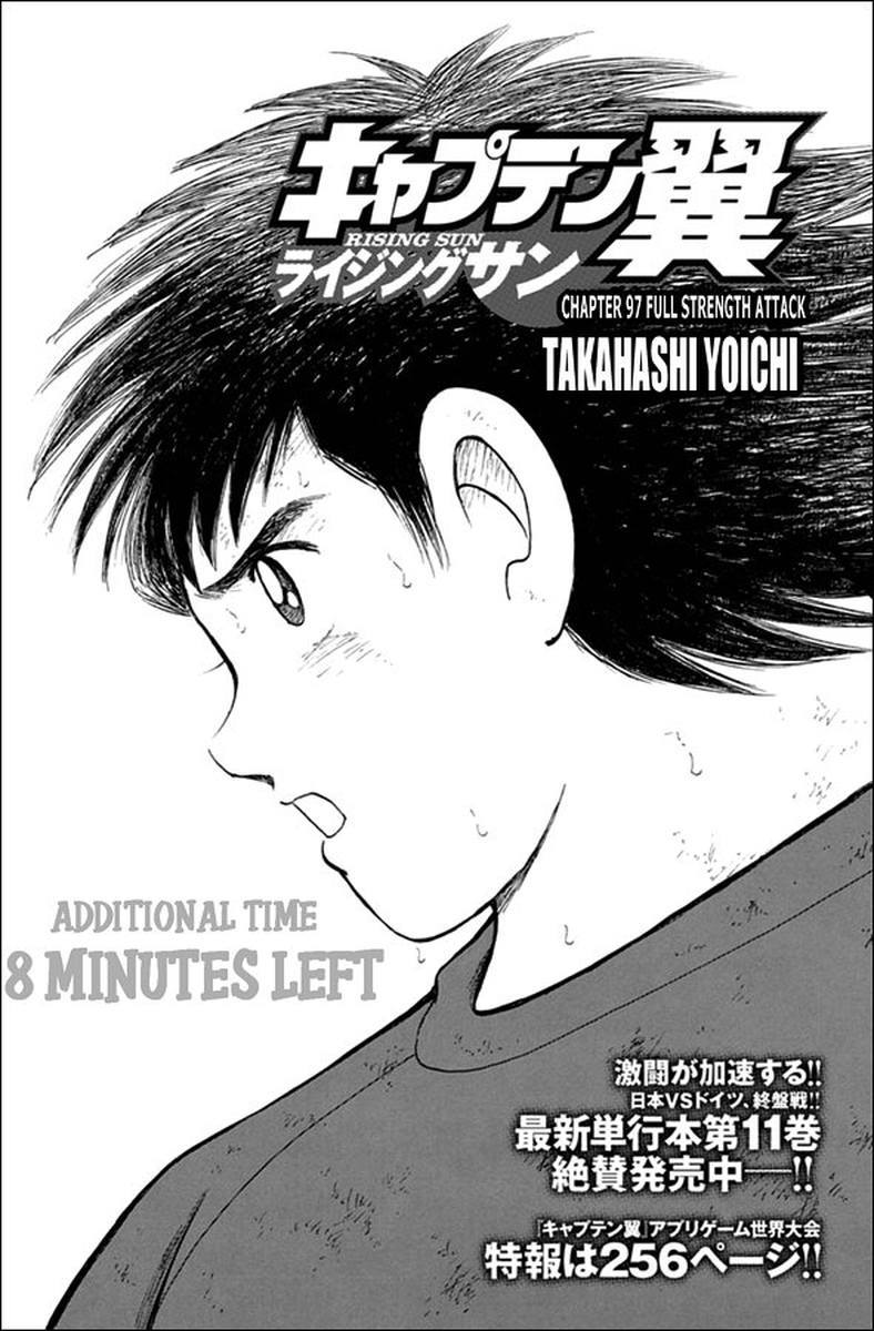 Captain Tsubasa Rising Sun 97 1