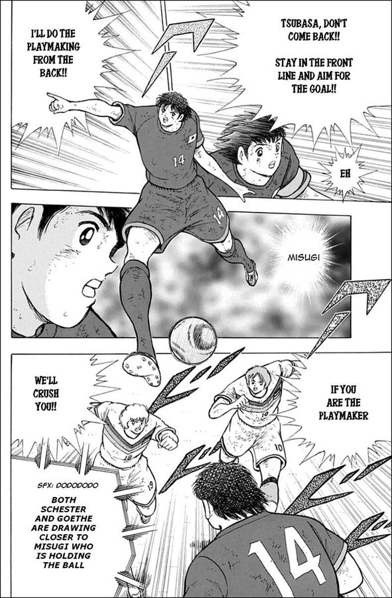 Captain Tsubasa Rising Sun 97 12