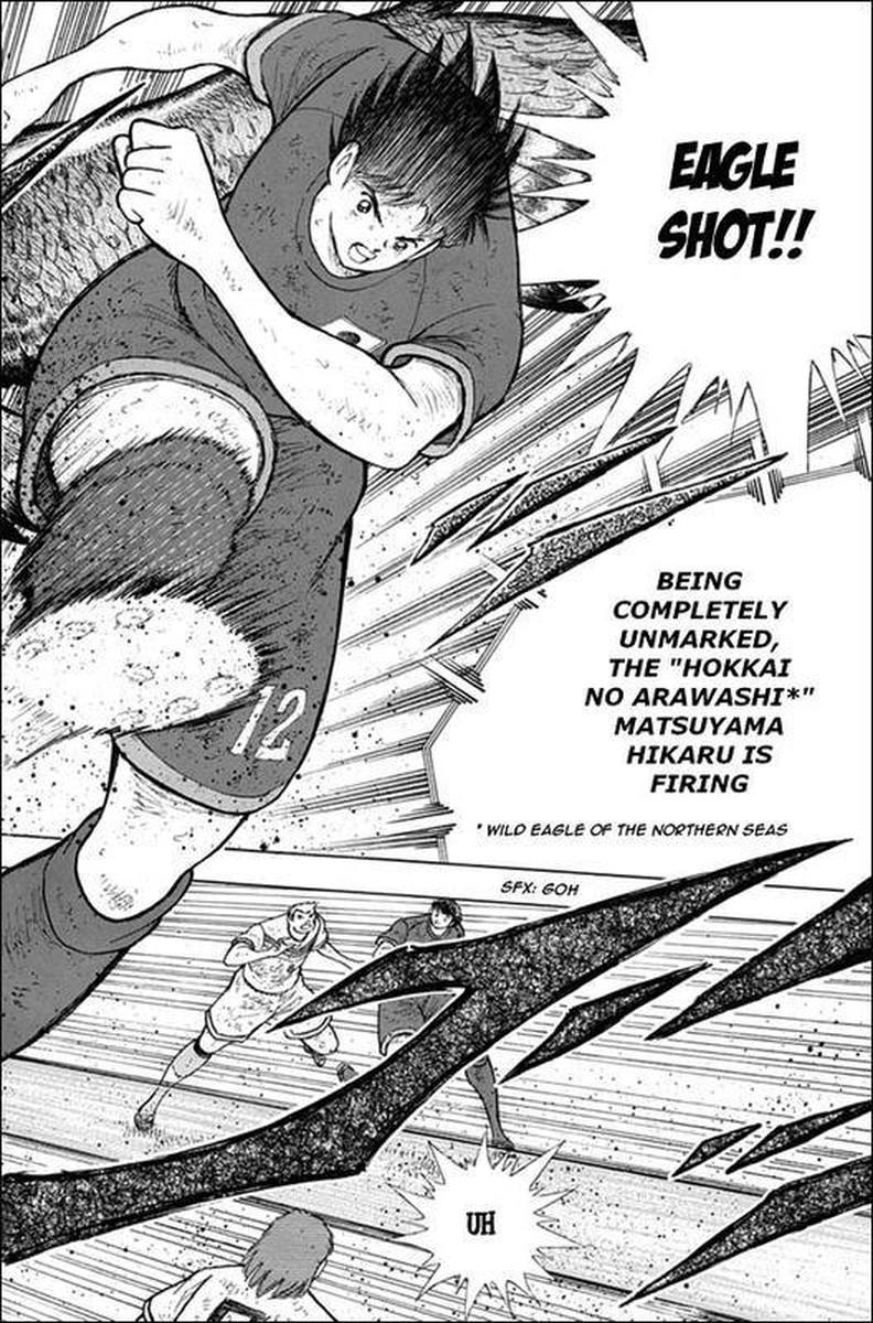 Captain Tsubasa Rising Sun 97 18