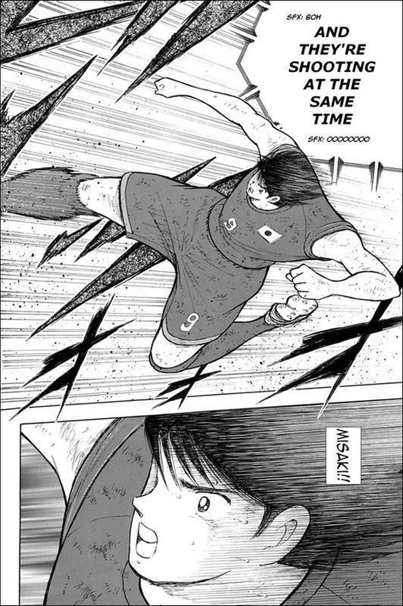 Captain Tsubasa Rising Sun 97 24