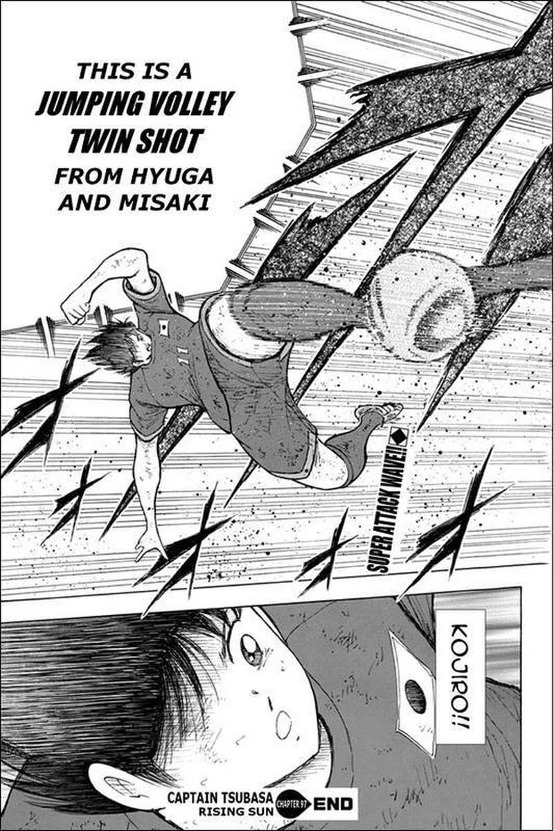 Captain Tsubasa Rising Sun 97 25