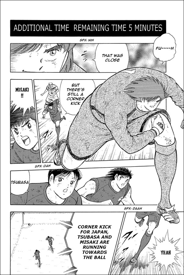 Captain Tsubasa Rising Sun 98 5
