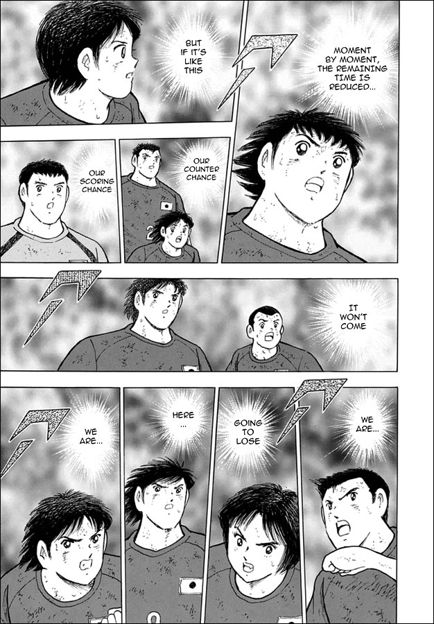 Captain Tsubasa Rising Sun 99 12