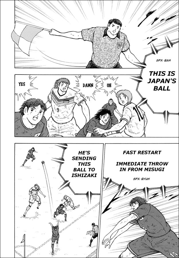 Captain Tsubasa Rising Sun 99 16