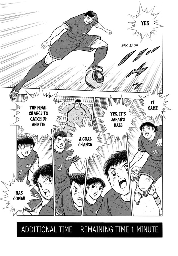 Captain Tsubasa Rising Sun 99 17
