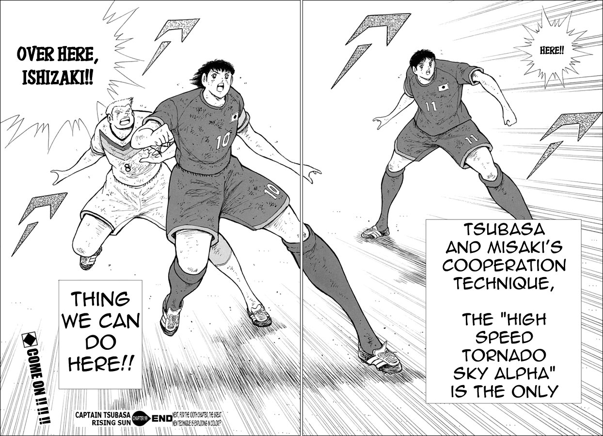 Captain Tsubasa Rising Sun 99 19