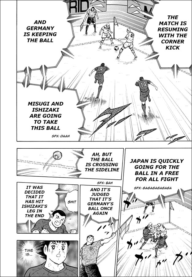 Captain Tsubasa Rising Sun 99 9