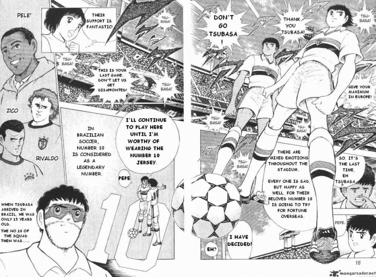 Captain Tsubasa Road To 2002 1 13