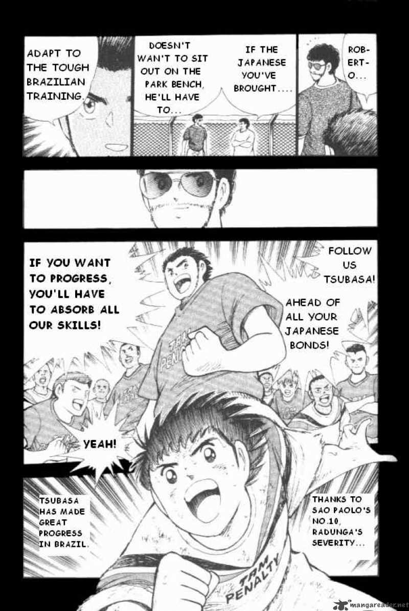 Captain Tsubasa Road To 2002 1 15