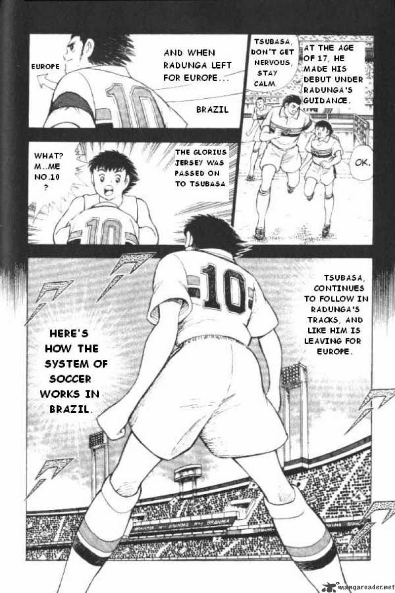 Captain Tsubasa Road To 2002 1 16