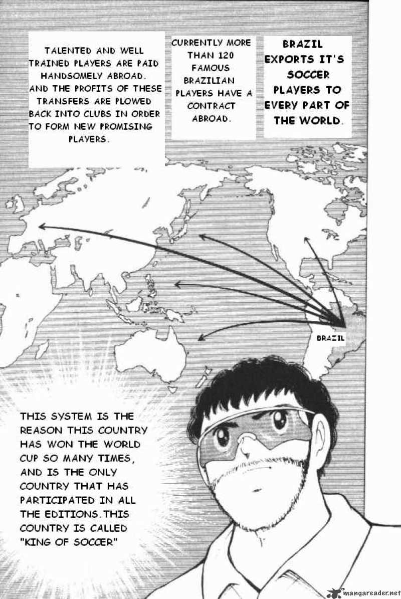 Captain Tsubasa Road To 2002 1 17