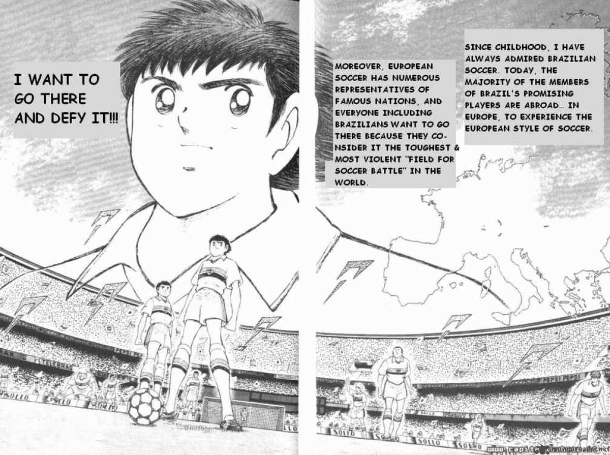 Captain Tsubasa Road To 2002 1 18