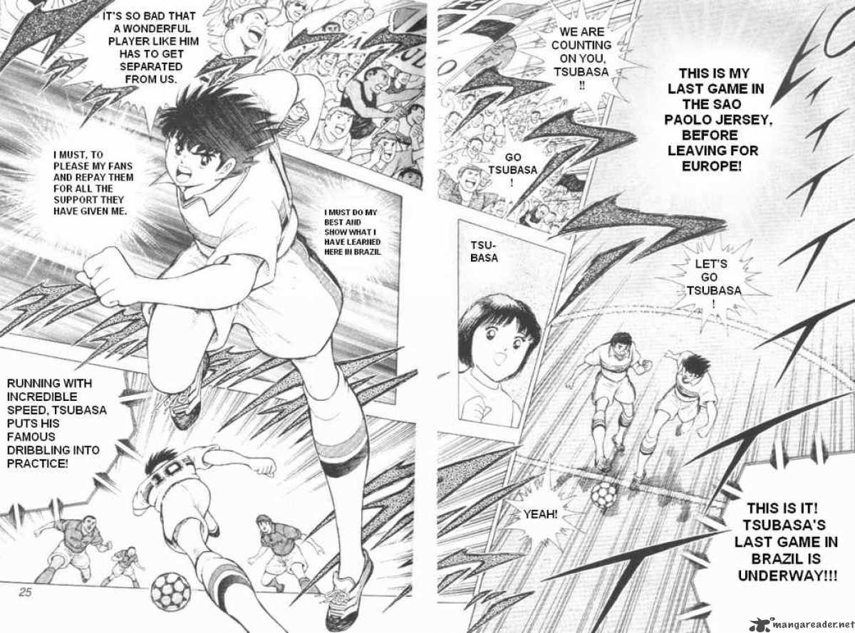 Captain Tsubasa Road To 2002 1 19