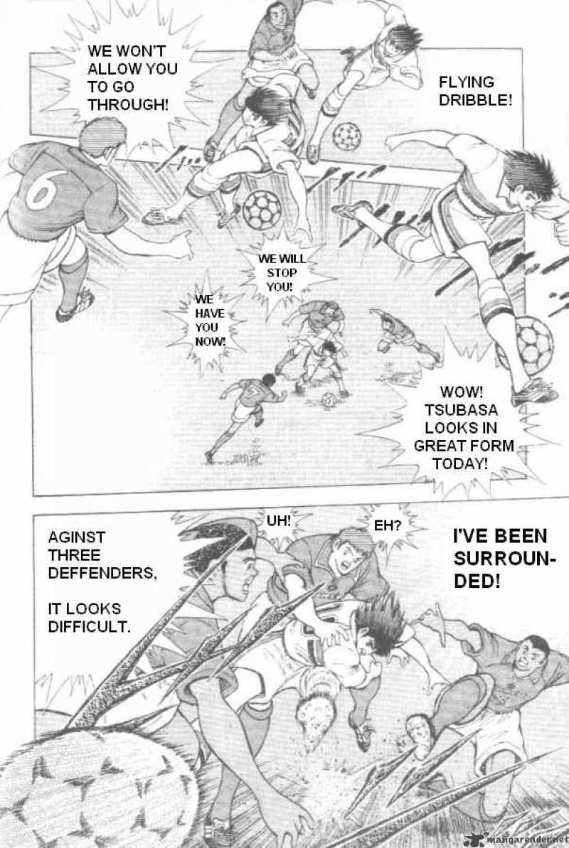 Captain Tsubasa Road To 2002 1 20