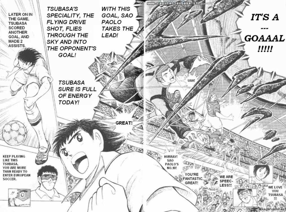 Captain Tsubasa Road To 2002 1 23