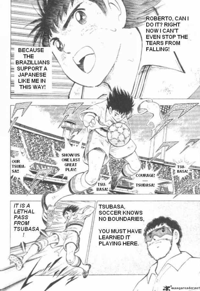 Captain Tsubasa Road To 2002 1 24