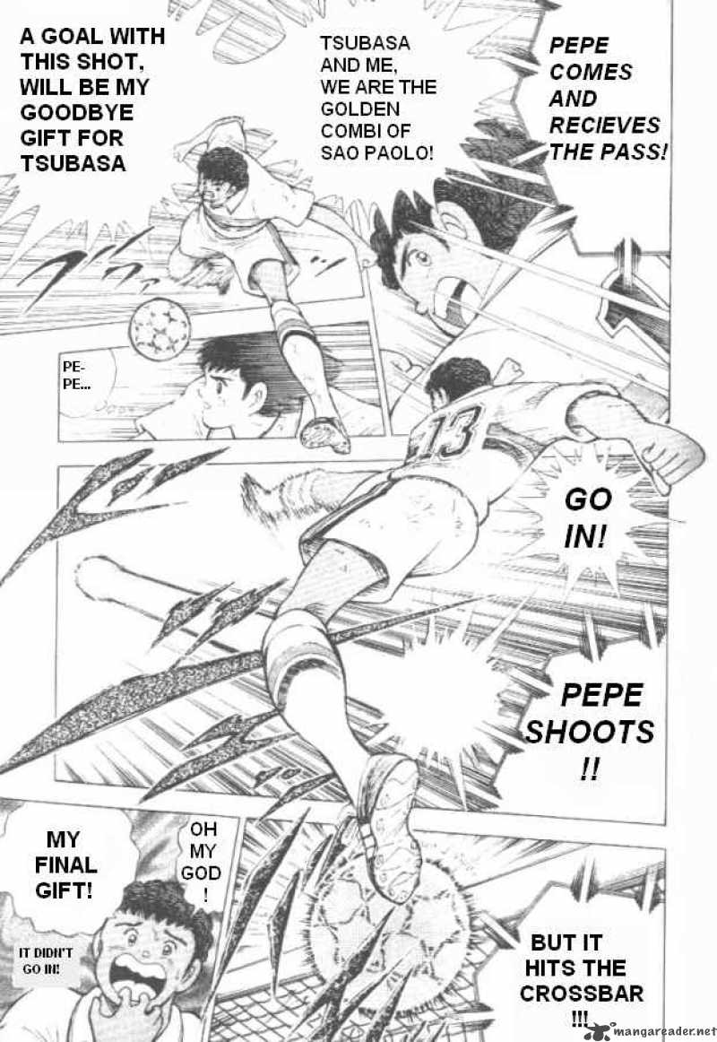 Captain Tsubasa Road To 2002 1 25