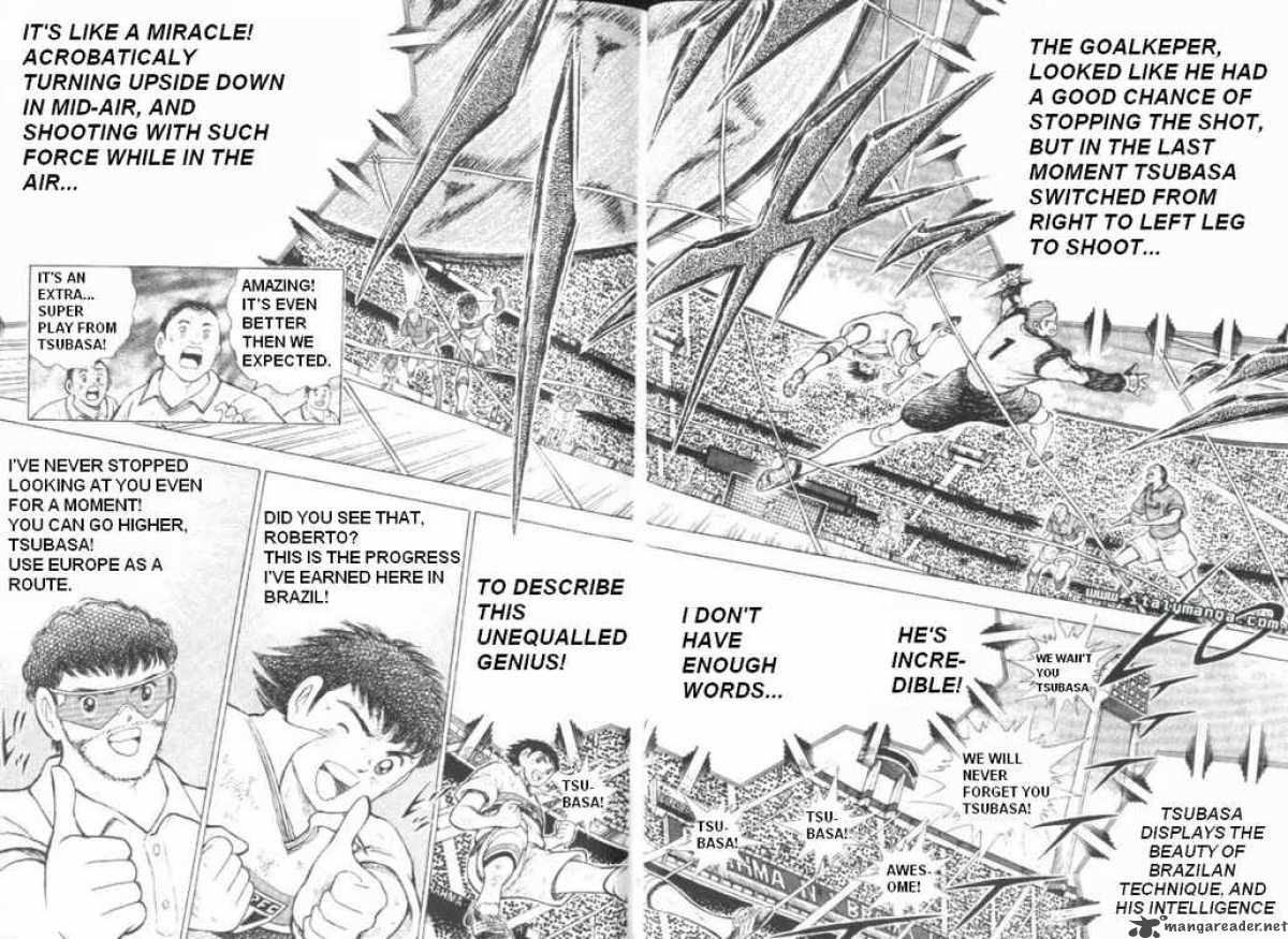 Captain Tsubasa Road To 2002 1 28