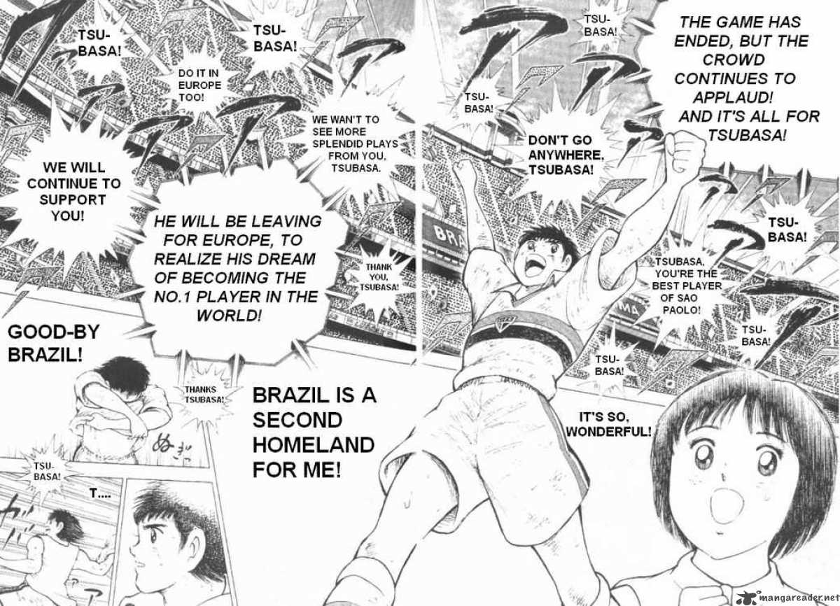 Captain Tsubasa Road To 2002 1 29